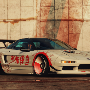 Need for Speed Unbound - Premium Account + Car Handling Mod v3 (MacOS)