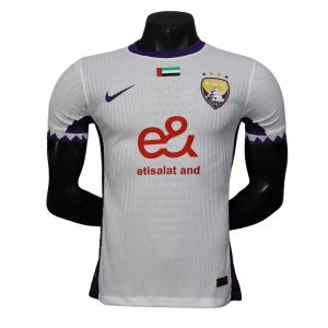 Al Ain FC Away Authentic Player 2025/26
