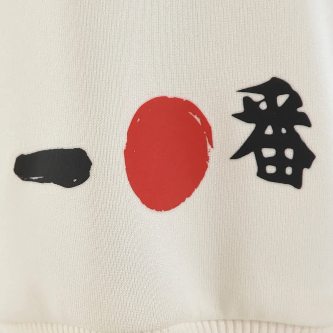 Jaqueta Pre-treino 25/26 São Paulo Off White