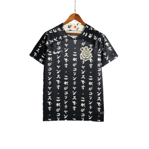 Corinthians 23/24 Special Edition Jersey - Black - Fan Version