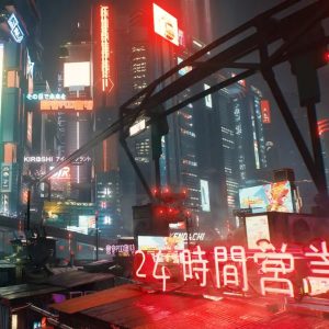 Cyberpunk 2077 - Modded Account + Emulator (PS4/PS5)