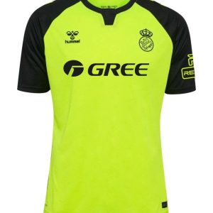 Real Betis 24/25 II Away Jersey - Fan Version