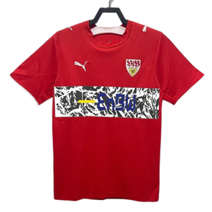 Stuttgart 06/07 II Away Jersey - Retro Version
