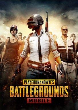 Top Up PUBG Mobile UC Global - Modded Account Advanced