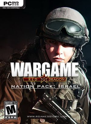 Wargame: Red Dragon - Nation Pack: Israel (DLC) (PC) Steam Key GLOBAL - Very Rare Stacked Account
