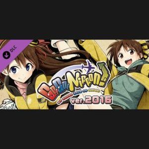Go! Go! Nippon! 2016 (DLC) Steam Key (PC) GLOBAL - $1 Million Cash Pack