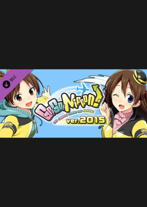 Go! Go! Nippon! 2015 (DLC) Steam Key (PC) GLOBAL - 100% Save Game Mod