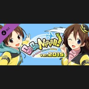 Go! Go! Nippon! 2015 (DLC) Steam Key (PC) GLOBAL - 100 Modded Vehicles